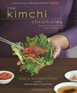 Cover art for THE KIMCHI CHRONICLES