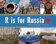 Cover art for R IS FOR RUSSIA