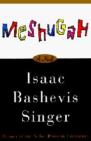 Cover art for MESHUGAN