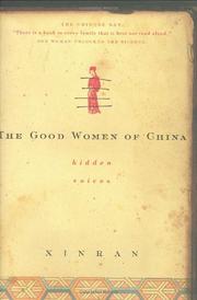 Cover art for THE GOOD WOMEN OF CHINA