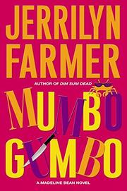 Cover art for MUMBO GUMBO