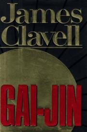 Cover art for GAI-JIN