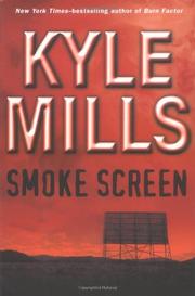 Cover art for SMOKE SCREEN