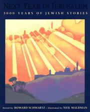Cover art for NEXT YEAR IN JERUSALEM