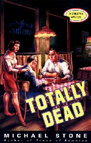 Cover art for TOTALLY DEAD