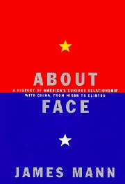 Book Cover for ABOUT FACE