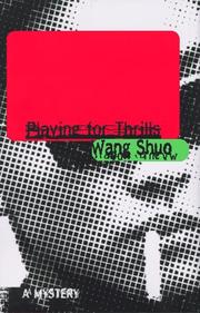 Book Cover for PLAYING FOR THRILLS