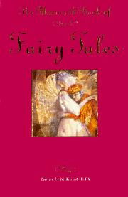 Book Cover for THE MAMMOTH BOOK OF FAIRY TALES