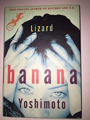 LIZARD by Banana Yoshimoto