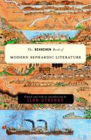 Cover art for THE SCHOCKEN BOOK OF MODERN SEPHARDIC LITERATURE
