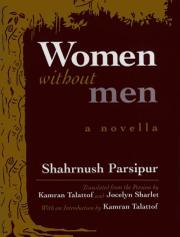 Book Cover for WOMEN WITHOUT MEN