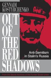 Book Cover for OUT OF THE RED SHADOW