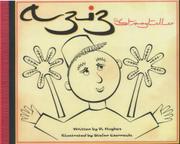 Book Cover for AZIZ THE STORYTELLER