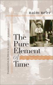 Cover art for THE PURE ELEMENT OF TIME