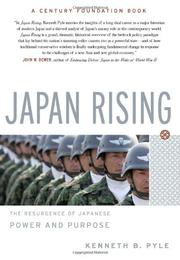 Cover art for JAPAN RISING