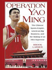 Book Cover for OPERATION YAO MING
