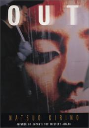 Cover art for OUT
