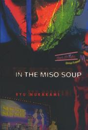 IN THE MISO SOUP by Ryu Murakami