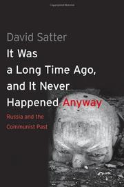 Cover art for IT WAS A LONG TIME AGO, AND IT NEVER HAPPENED ANYWAY