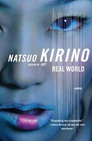 Cover art for REAL WORLD