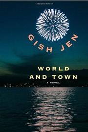 Book Cover for WORLD AND TOWN