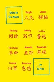Book Cover for CHINA IN TEN WORDS