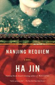 Cover art for NANJING REQUIEM