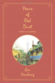 Book Cover for YEARS OF RED DUST