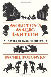 Cover art for MOLOTOV'S MAGIC LANTERN