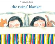 Book Cover for THE TWINS' BLANKET