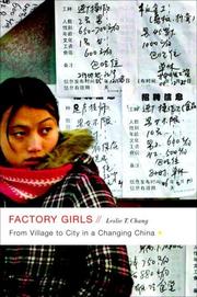 Cover art for FACTORY GIRLS