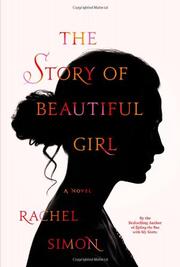 Cover art for THE STORY OF BEAUTIFUL GIRL