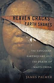 Book Cover for HEAVEN CRACKS, EARTH SHAKES