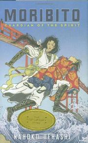 Cover art for MORIBITO