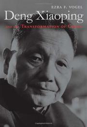 Cover art for DENG XIAOPING AND THE TRANSFORMATION OF CHINA