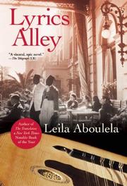 Cover art for LYRICS ALLEY