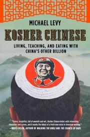 Cover art for KOSHER CHINESE