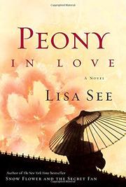 Cover art for PEONY IN LOVE