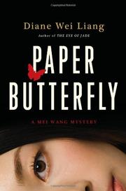 Cover art for PAPER BUTTERFLY