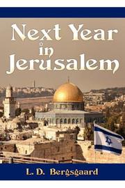 Cover art for NEXT YEAR IN JERUSALEM