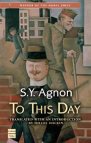 Cover art for TO THIS DAY
