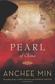 Cover art for PEARL OF CHINA