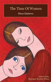 Cover art for THE TIME OF WOMEN