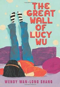 THE GREAT WALL OF LUCY WU