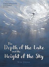 THE DEPTH OF THE LAKE AND THE HEIGHT OF THE SKY