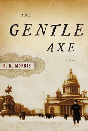 THE GENTLE AXE