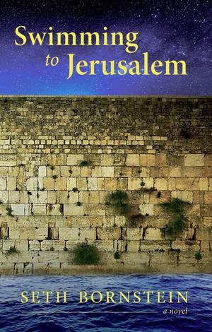 SWIMMING TO JERUSALEM