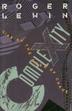 Cover art for COMPLEXITY
