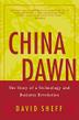 Cover art for CHINA DAWN