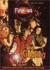 Cover art for THE KINDLING